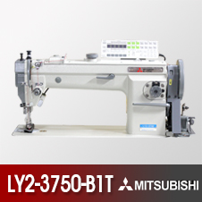 [미쓰비시] LY2-3750-B1T (상하송)