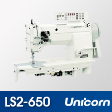 [유니콘] LS2-H650 / 6500 (총합송)