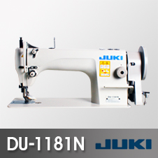 [주끼] DU-1181N (상하송)